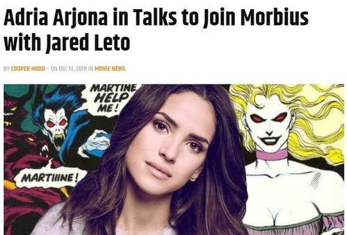 阿亚潘和柯西（英语版）