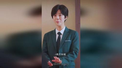 南总这次玩大了,商业帝国面临生死考验