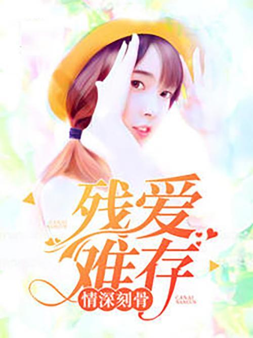 碎心之爱难再逢补,情感裂痕的愈合与重生之路