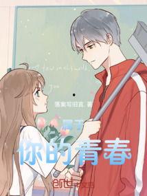 旧缘碎梦,一场穿越时空的奇幻之旅