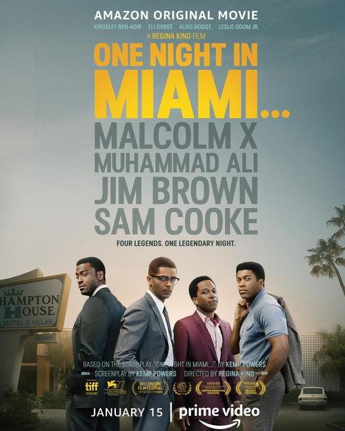 迈阿密的一夜,激情燃烧的都市狂欢