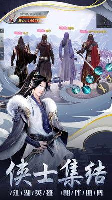 侠客无名,探寻江湖传奇的神秘之旅