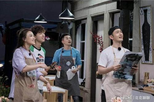 中餐厅 第八季,传承与创新，美食之旅再启航